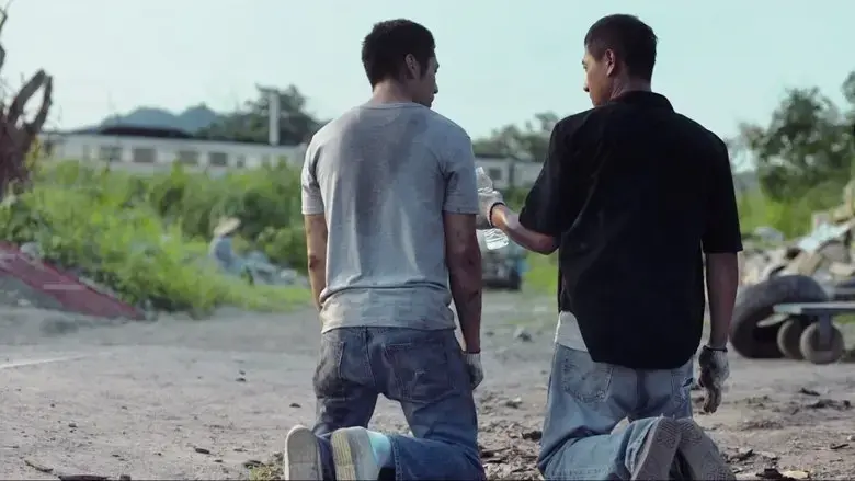 Han Dan (2019)