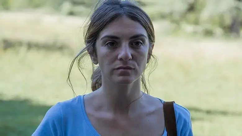 Espejo (2020)