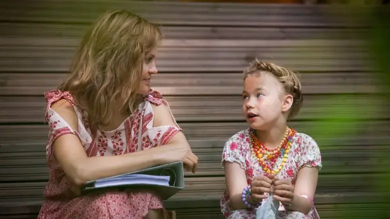Off the Map (2016)