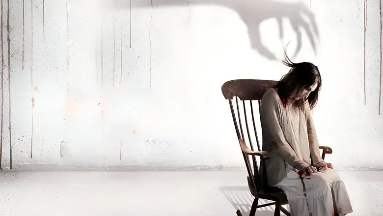Aura (2018)