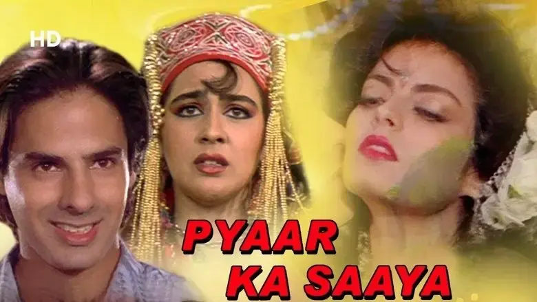 Pyaar Ka Saaya (1991)