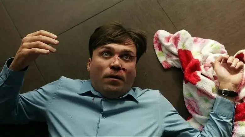 Vedybos, skyrybos ir barsukas (2020)