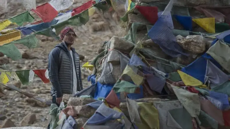 To the Top (2017)