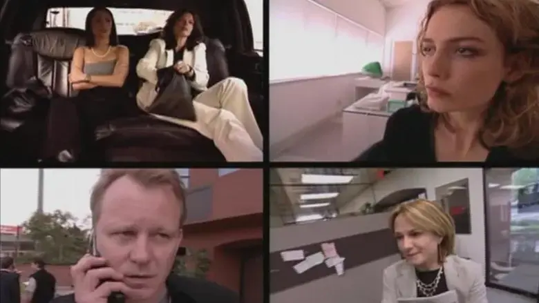 Timecode (2000)