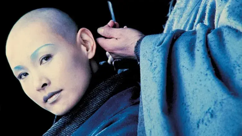 Temptation of a Monk (1993)