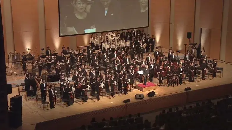 Eorzean Symphony: FINAL FANTASY XIV Orchestral Album (2017)
