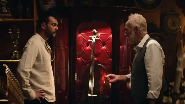 The Cello (2023)