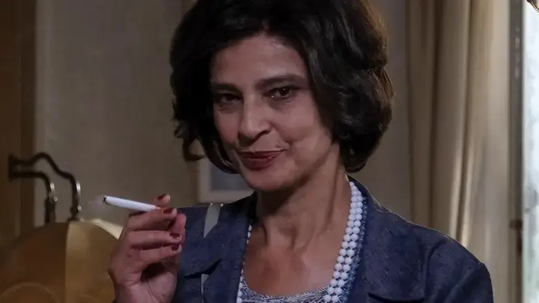 Folle d'amore: Alda Merini (2023)