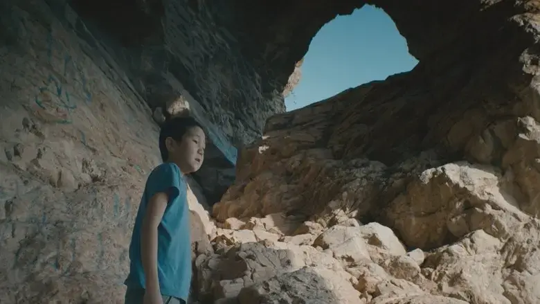 Suleiman Mountain (2017)