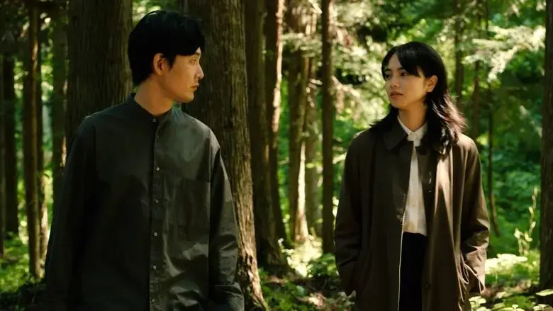 Watakushidomo wa (2024)
