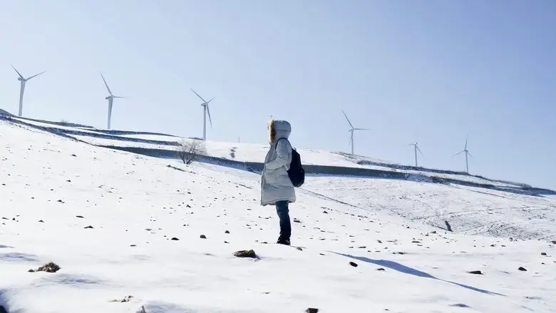 The Hill of Wind (2020)