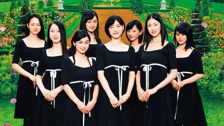 Arch Angels (2006)