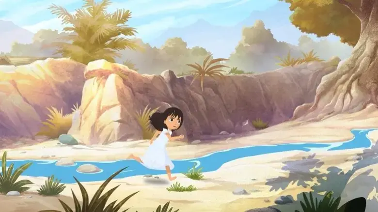 Above the Tamarind Tree (2024)