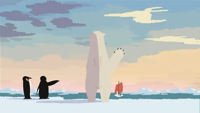 Polaris (2018)
