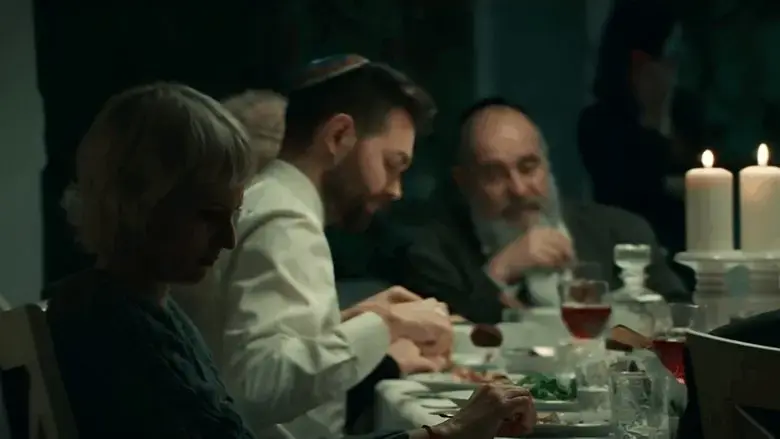 The Dybbuk (2025)
