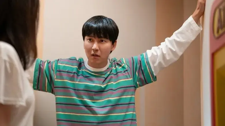 How to Open the Door (2024)