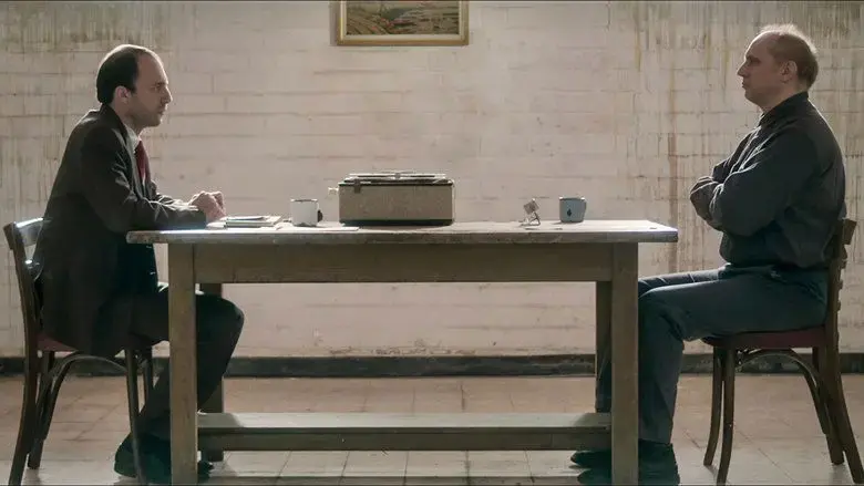 The Interrogation (2016)
