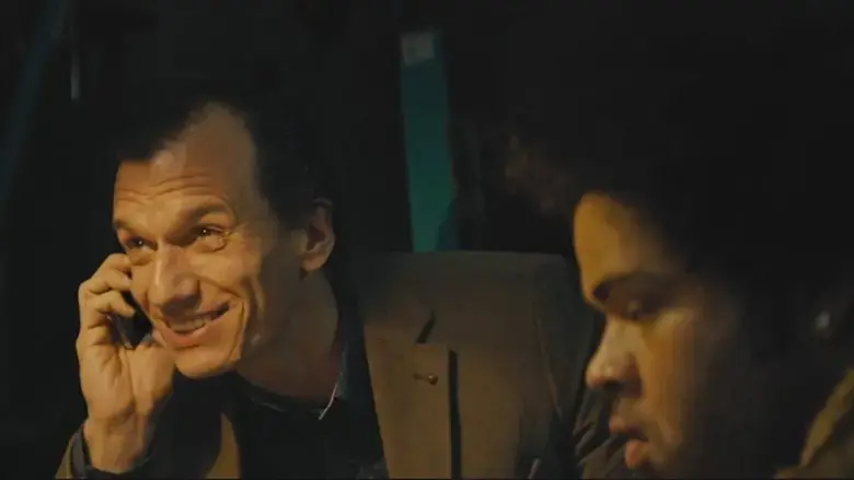 Bad Investigate (2018)