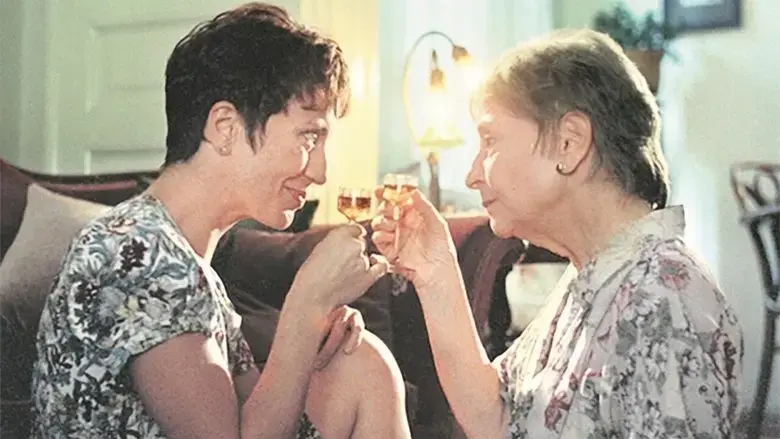 Quiet Days in August (1991)