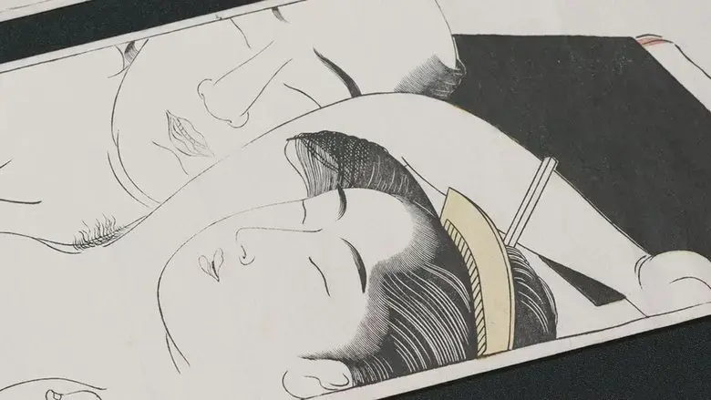 Shunga: The Lost Japanese Erotica (2023)