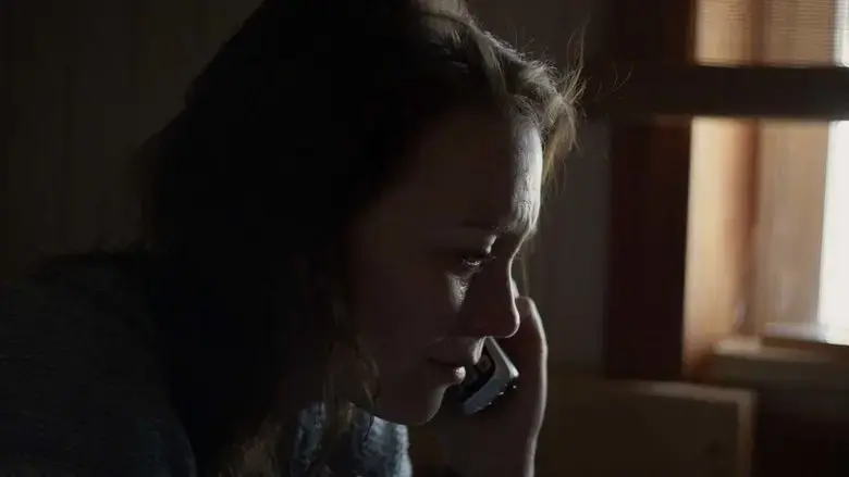 Tadoussac (2017)