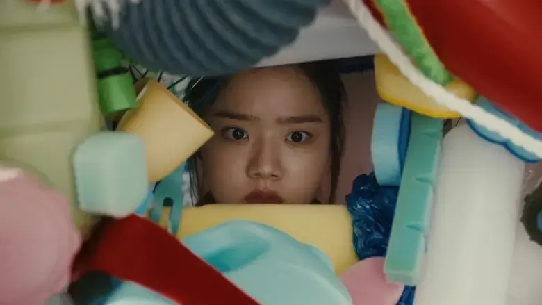 Leave the Door Open (2021)