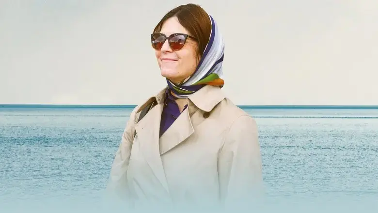 This Life of Mine (2024)