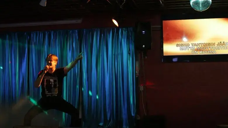 Karaoke Paradise (2022)