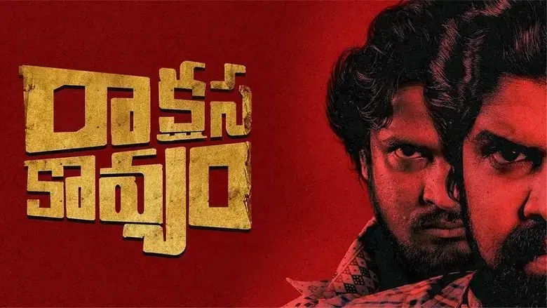 Raakshasa Kaavyam (2023)