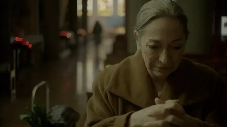 Maria (2019)