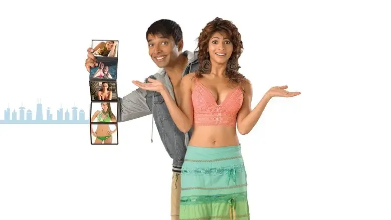 Neal 'n' Nikki (2005)