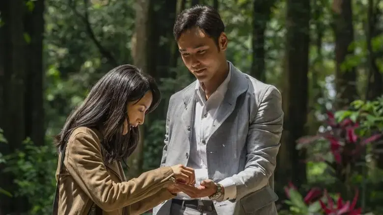 Be with Me (2023)
