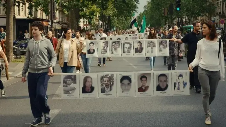 The Lost Souls of Syria (2023)