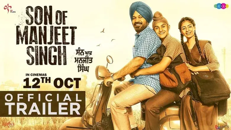 Son Of Manjeet Singh (2018)