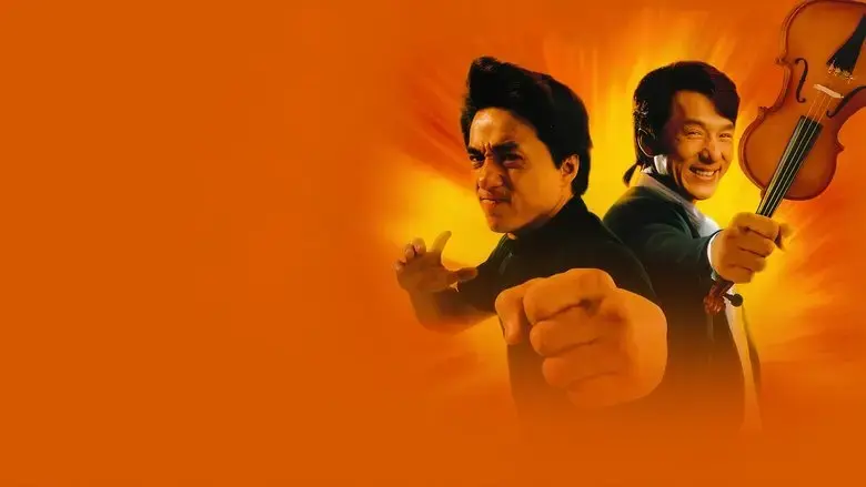 Twin Dragons (1992)