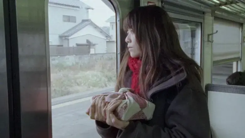 Tamamono (2004)