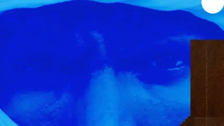 Zerzura (2017)