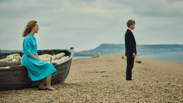On Chesil Beach (2018)