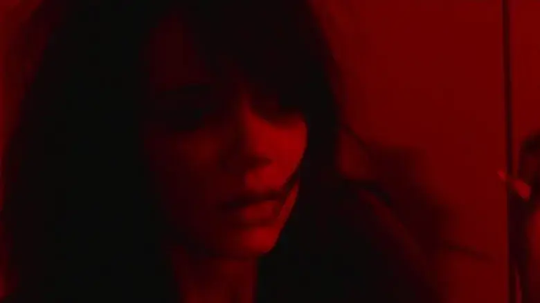 Reborn (2018)