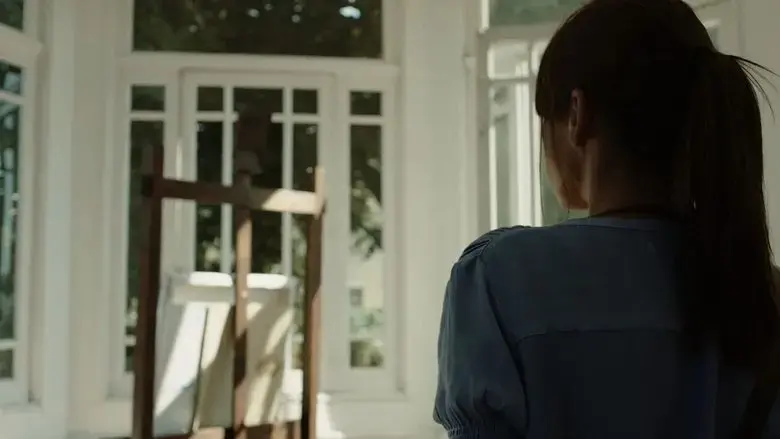 O Retrato (2015)