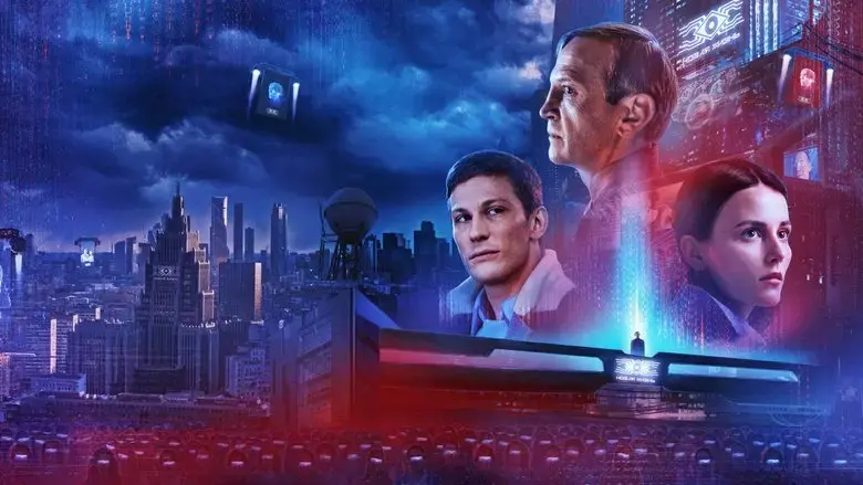 Reversible Reality (2022)