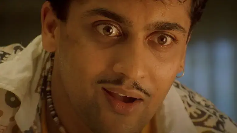 Maayavi (2005)