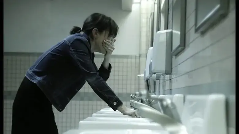 Earthling (2011)