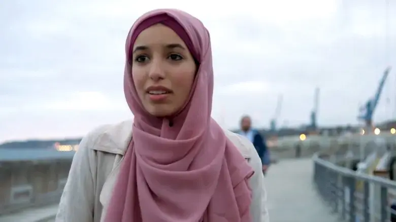 Deux ou trois choses que je ne sais pas d'elle (2022)