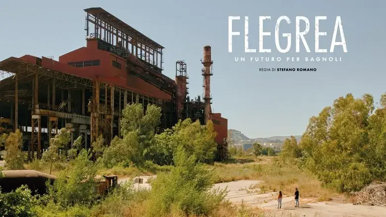 Flegrea - Un Futuro per Bagnoli (2023)