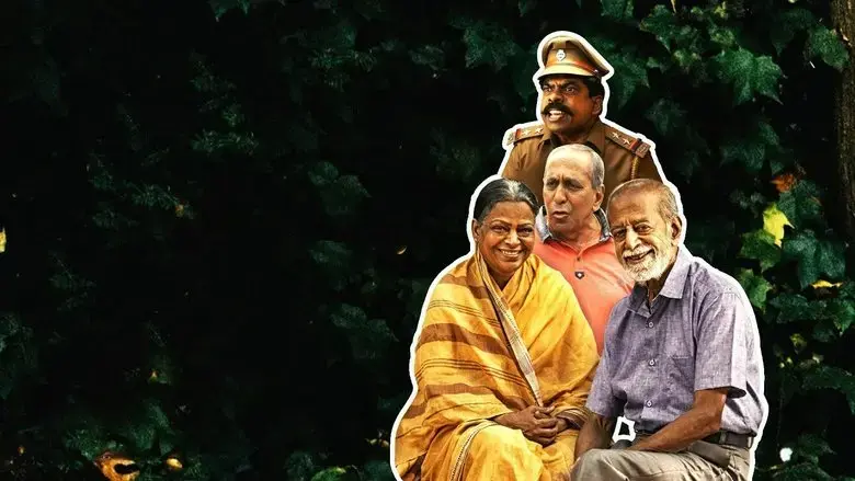 Appathaava Aataiya Pottutaanga (2021)