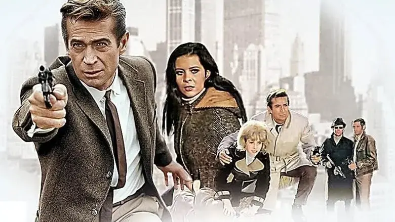 Dead Body on Broadway (1969)
