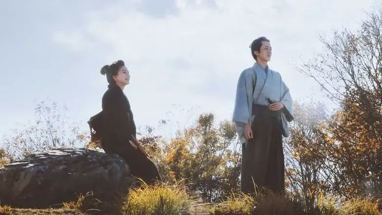 Yuki no Hana: Tomo ni Arite (2025)
