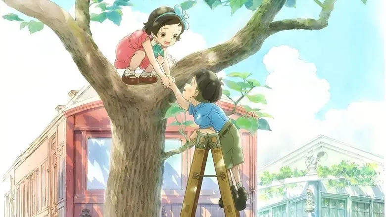 Totto-Chan: The Little Girl at the Window (2023)