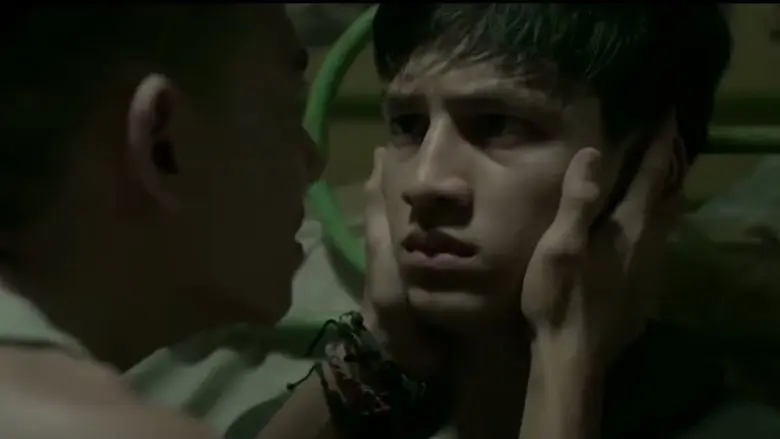 Pertaruhan (2017)